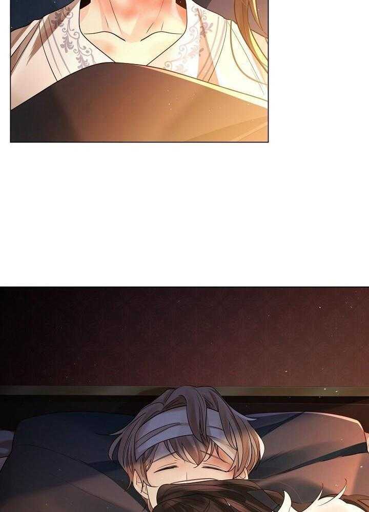 疯批殿下的虐爱 第149话 第11页