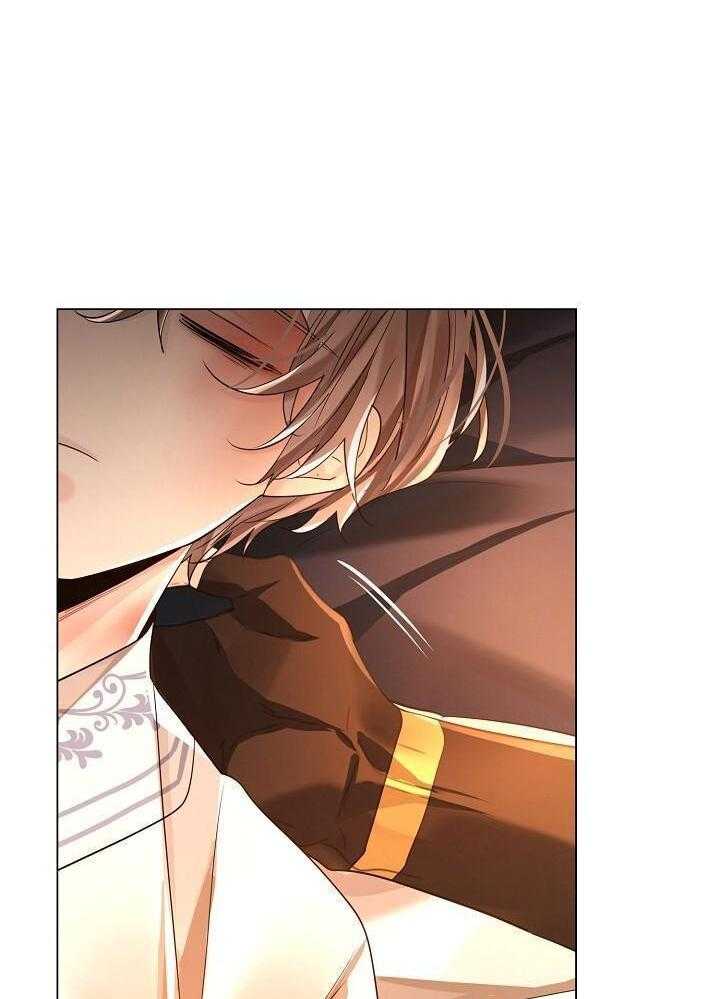 疯批殿下的虐爱 第149话 第14页