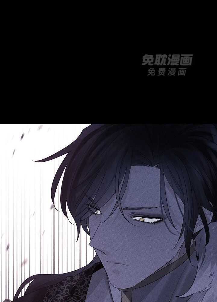 疯批殿下的虐爱 第149话 第20页