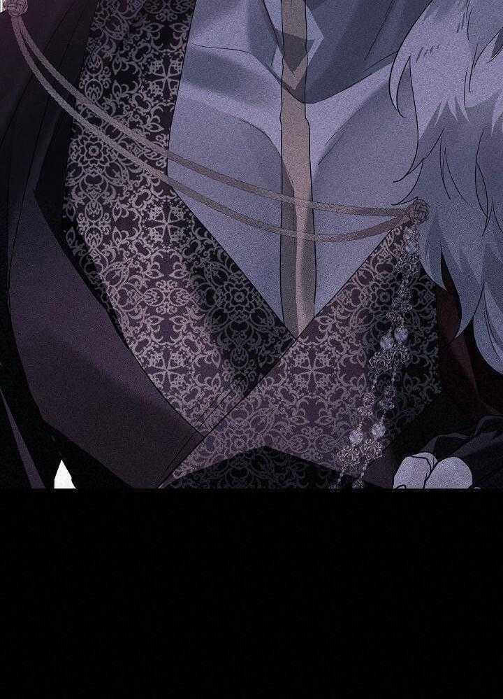 疯批殿下的虐爱 第149话 第21页