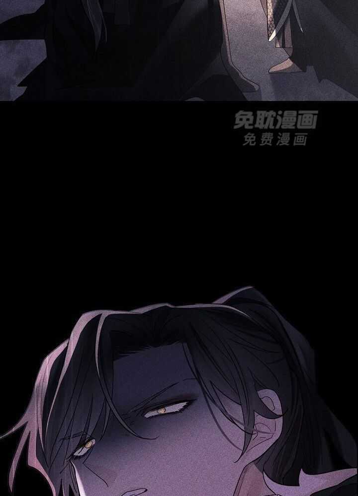 疯批殿下的虐爱 第149话 第24页