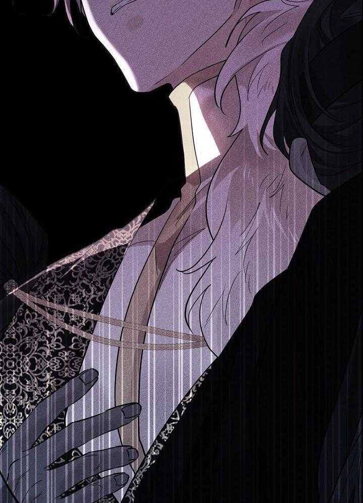 疯批殿下的虐爱 第149话 第25页