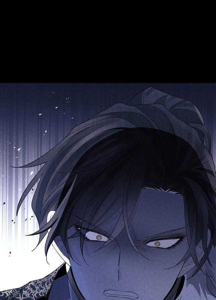 疯批殿下的虐爱 第149话 第29页