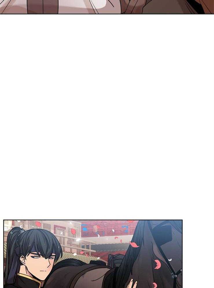 疯批殿下的虐爱 第15话 第12页