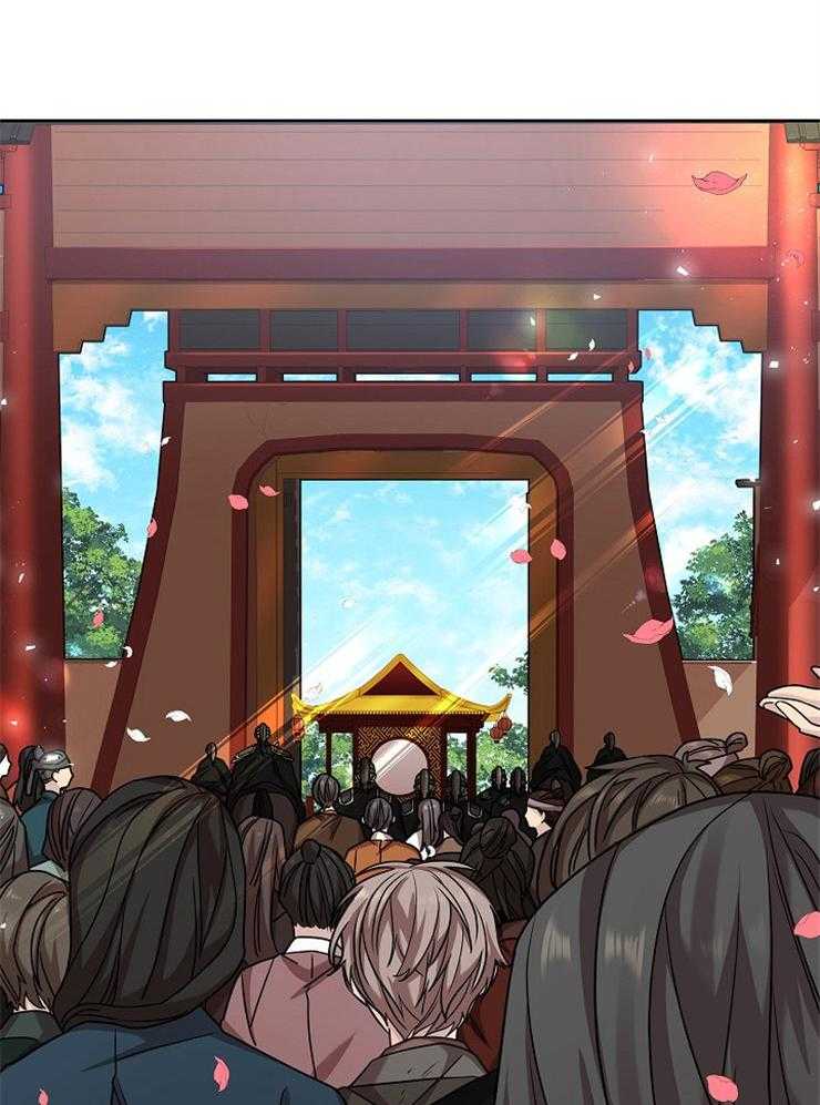 疯批殿下的虐爱 第15话 第15页