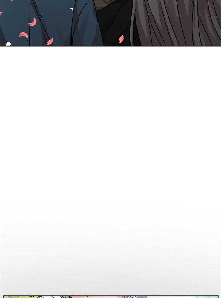 疯批殿下的虐爱 第15话 第16页