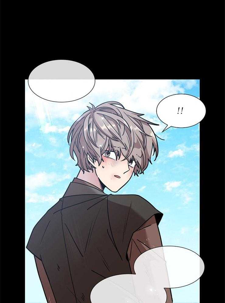 疯批殿下的虐爱 第15话 第22页