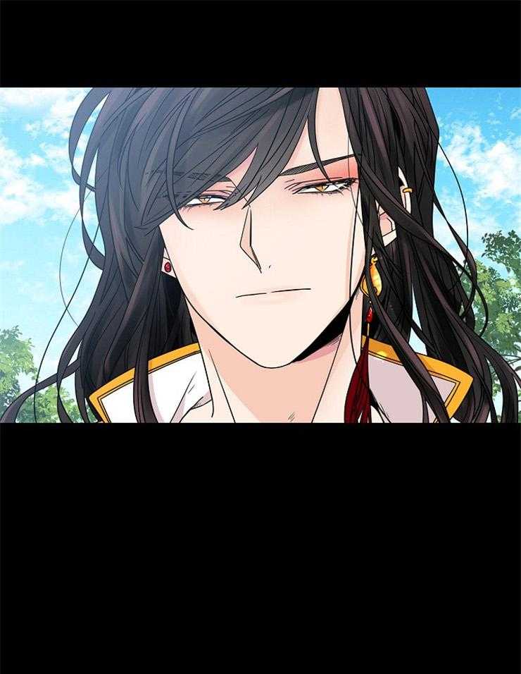 疯批殿下的虐爱 第15话 第28页