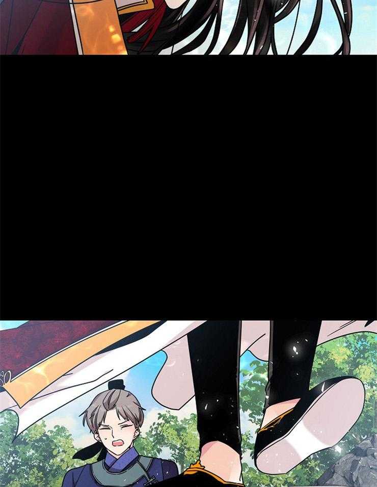 疯批殿下的虐爱 第15话 第32页