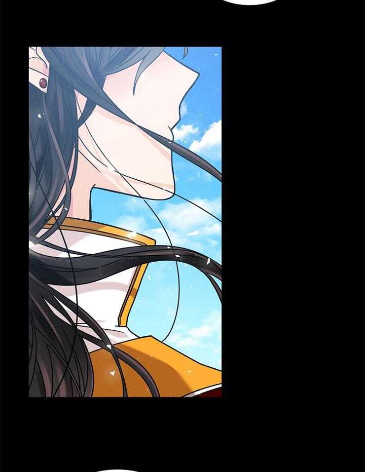 疯批殿下的虐爱 第15话 第36页