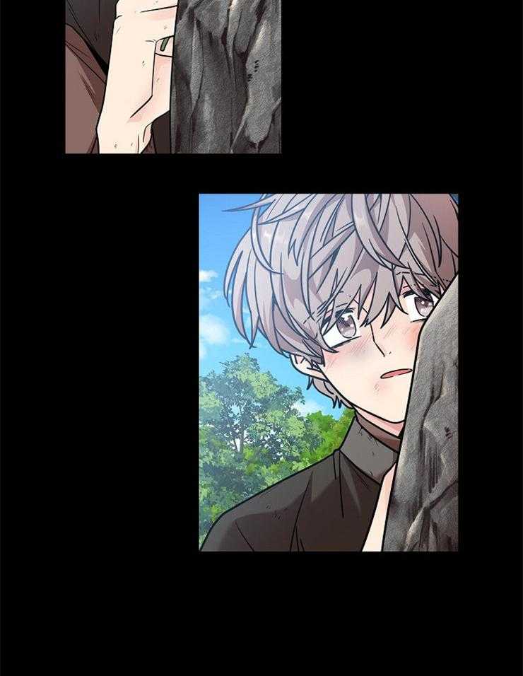 疯批殿下的虐爱 第15话 第39页