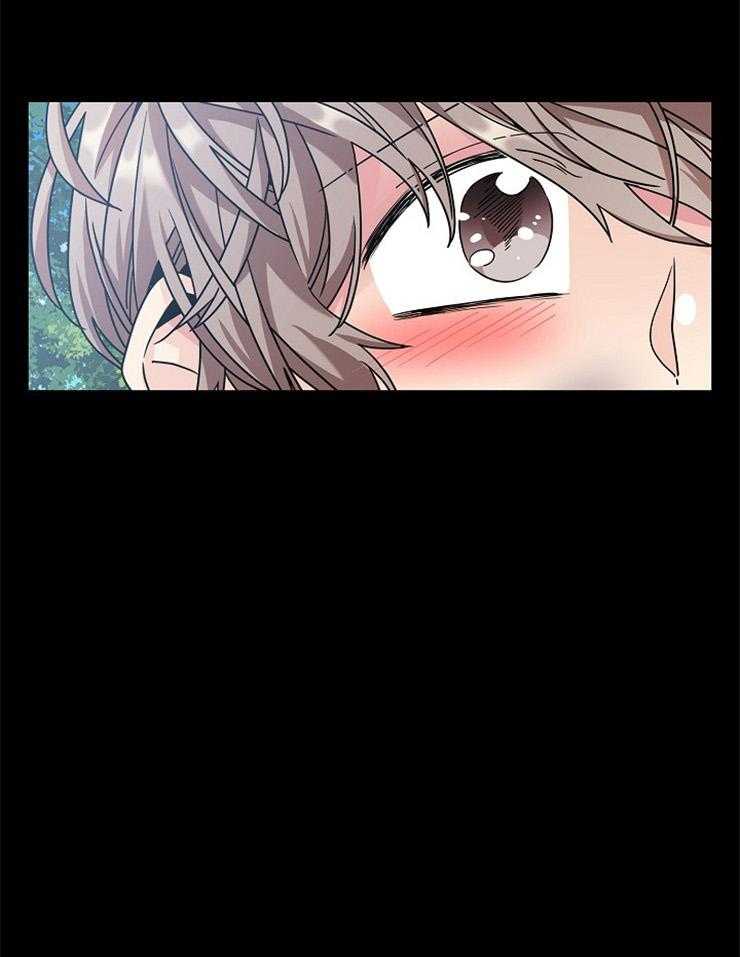 疯批殿下的虐爱第15话图