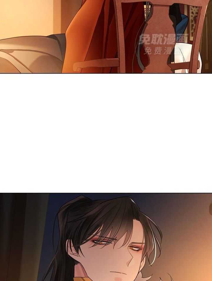 疯批殿下的虐爱 第150话 第14页