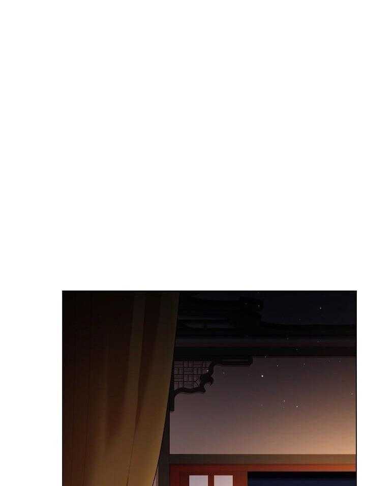 疯批殿下的虐爱 第150话 第18页