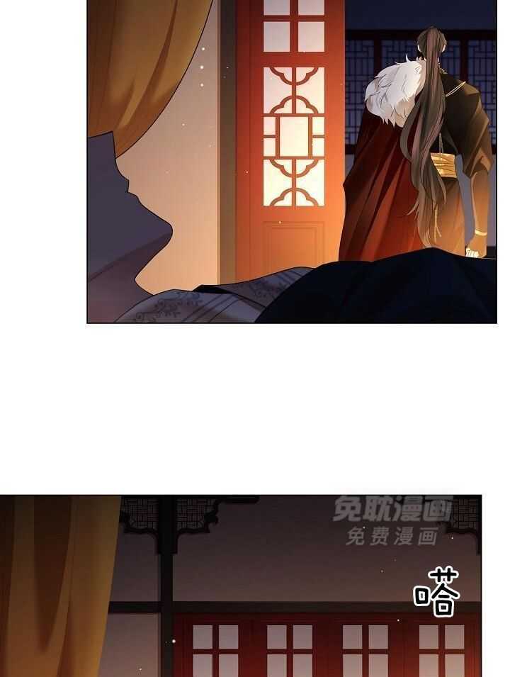 疯批殿下的虐爱 第150话 第19页