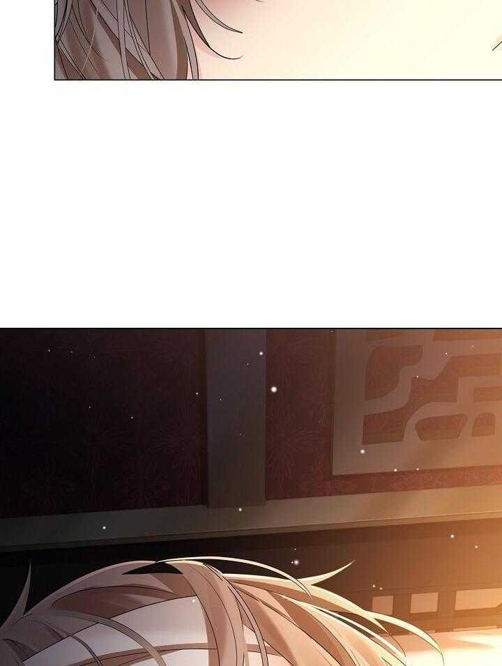 疯批殿下的虐爱 第150话 第21页