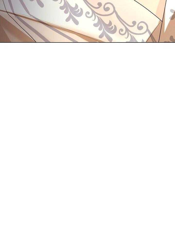 疯批殿下的虐爱 第150话 第23页