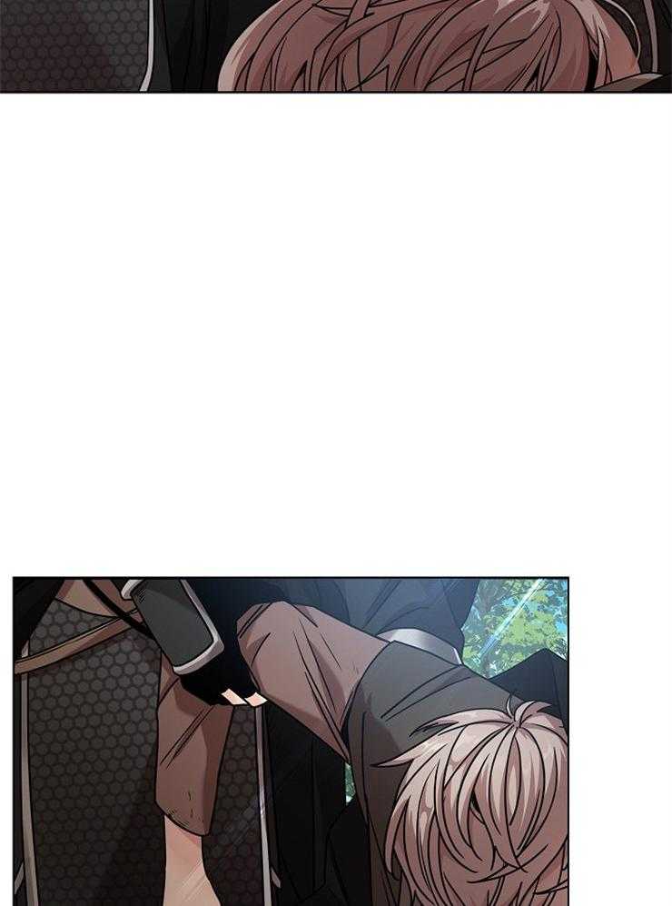 疯批殿下的虐爱 第16话 第16页