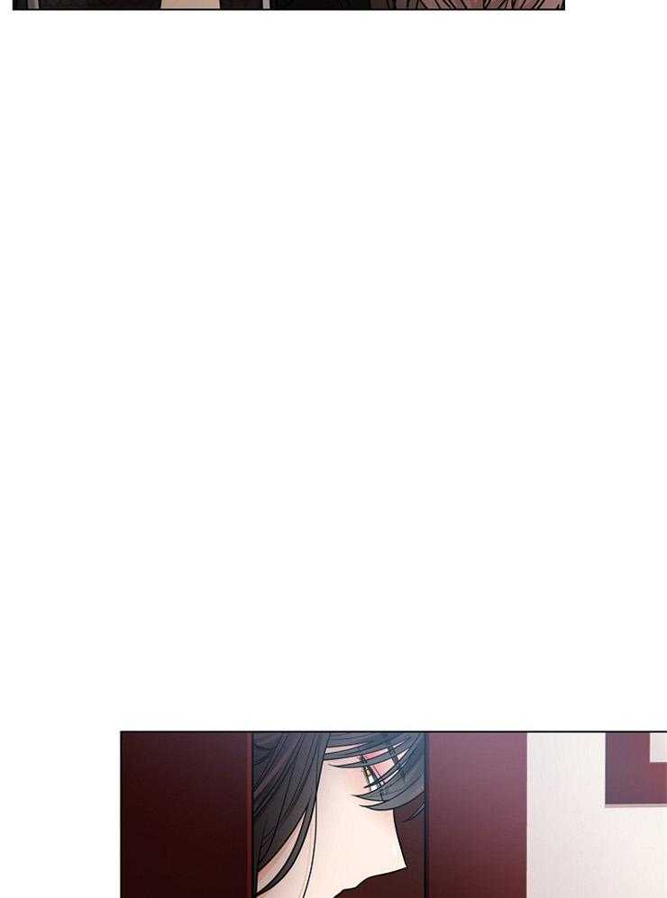 疯批殿下的虐爱 第16话 第17页