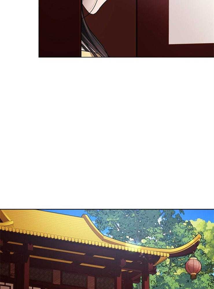 疯批殿下的虐爱 第16话 第18页