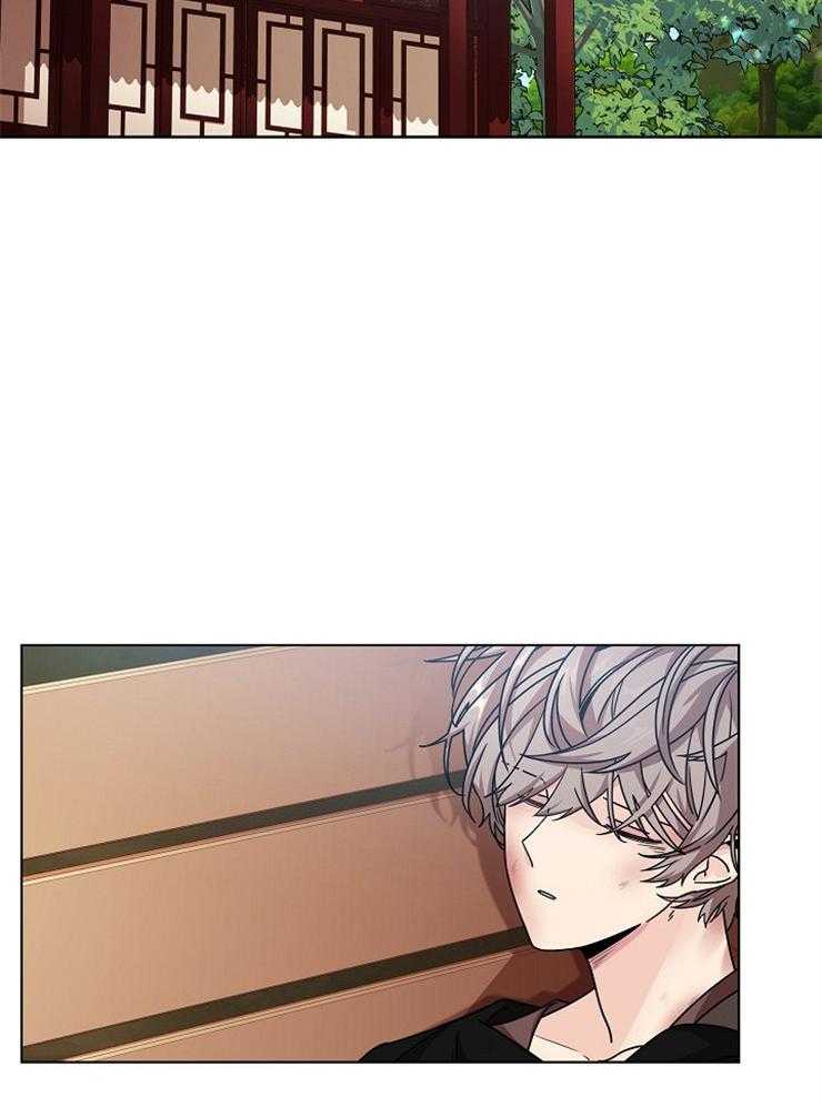 疯批殿下的虐爱 第16话 第19页