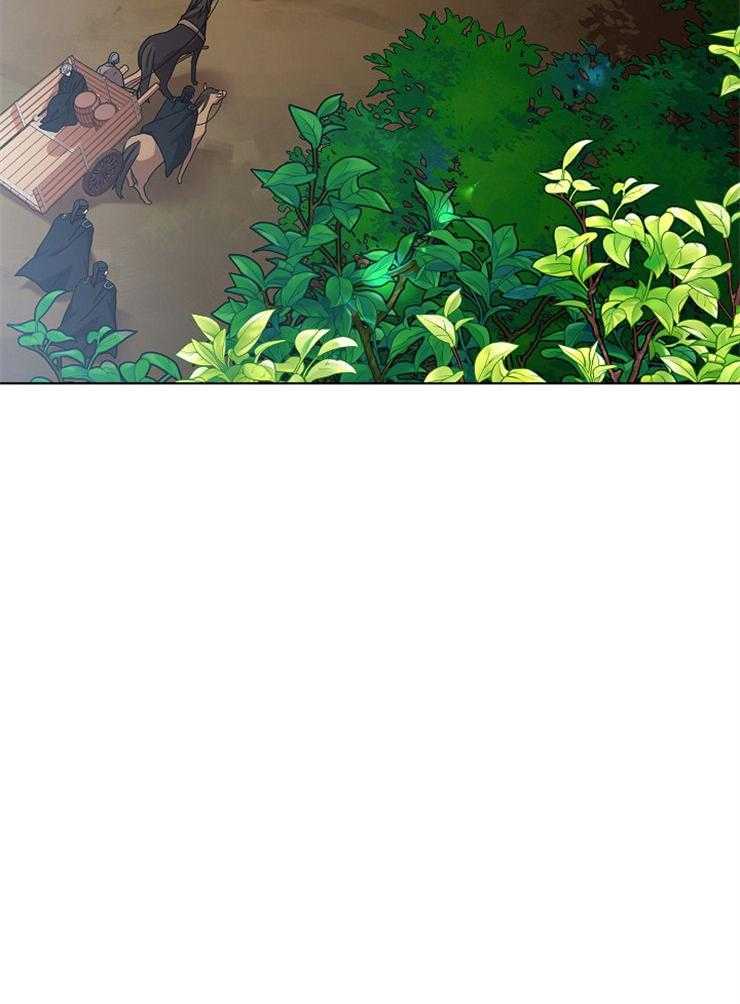 疯批殿下的虐爱第16话图