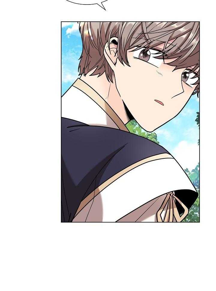 疯批殿下的虐爱 第17话 第25页