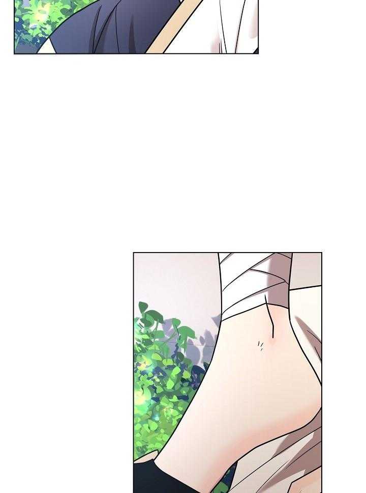 疯批殿下的虐爱 第17话 第29页