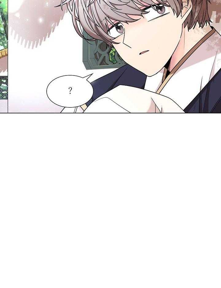 疯批殿下的虐爱第17话图