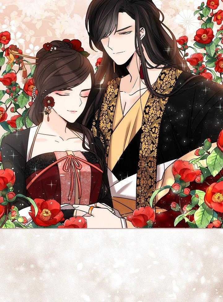 疯批殿下的虐爱 第18话 第31页