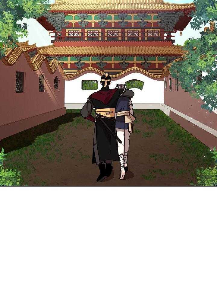 疯批殿下的虐爱 第18话 第40页