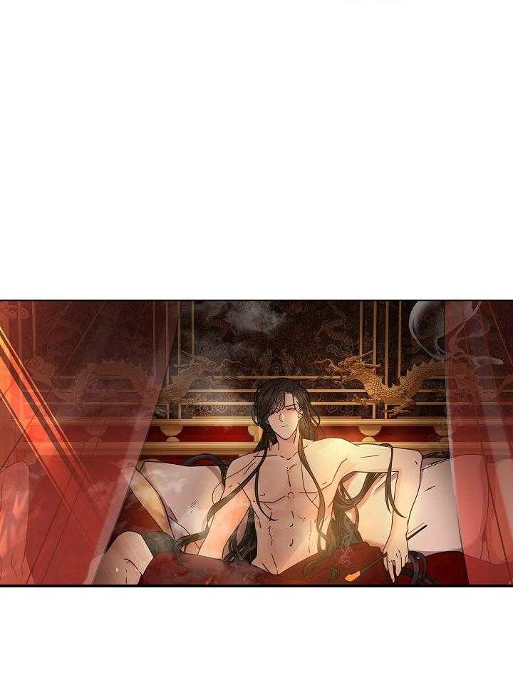 疯批殿下的虐爱 第18话 第46页