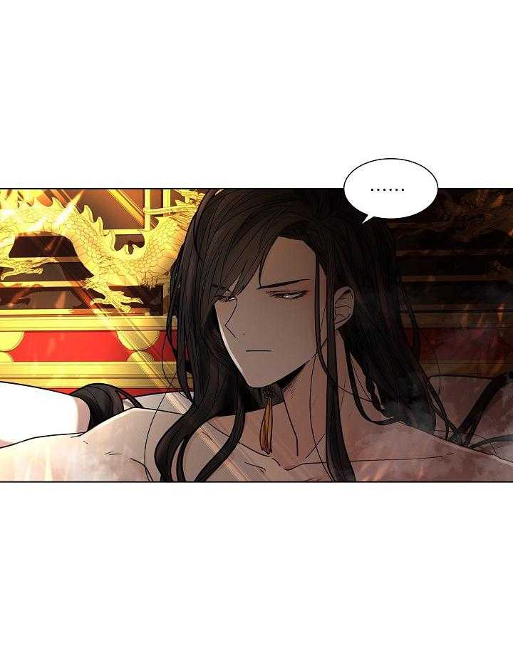 疯批殿下的虐爱 第19话 第6页