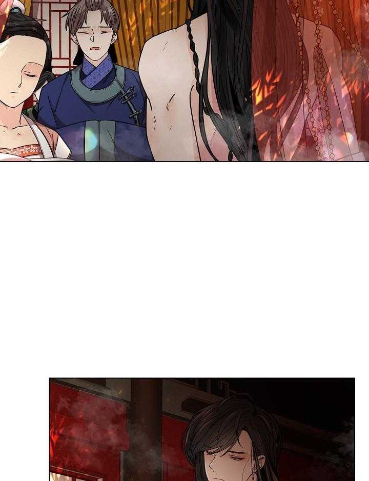 疯批殿下的虐爱 第19话 第11页