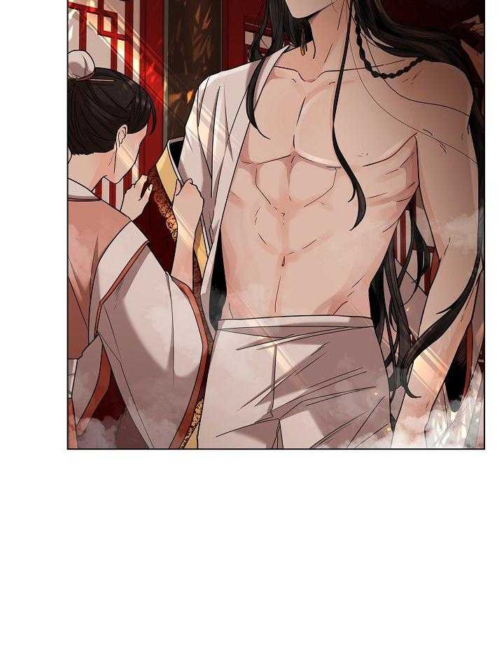 疯批殿下的虐爱 第19话 第12页