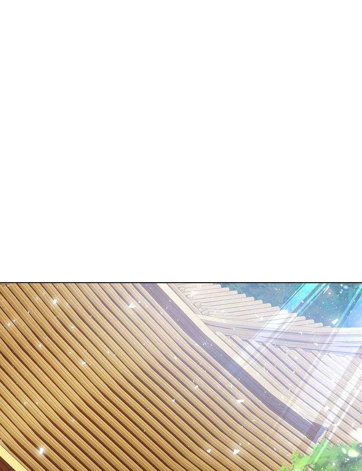 疯批殿下的虐爱 第19话 第14页