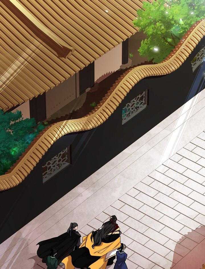 疯批殿下的虐爱 第19话 第15页