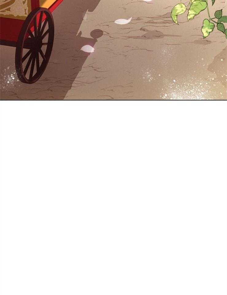 疯批殿下的虐爱 第2话 第10页