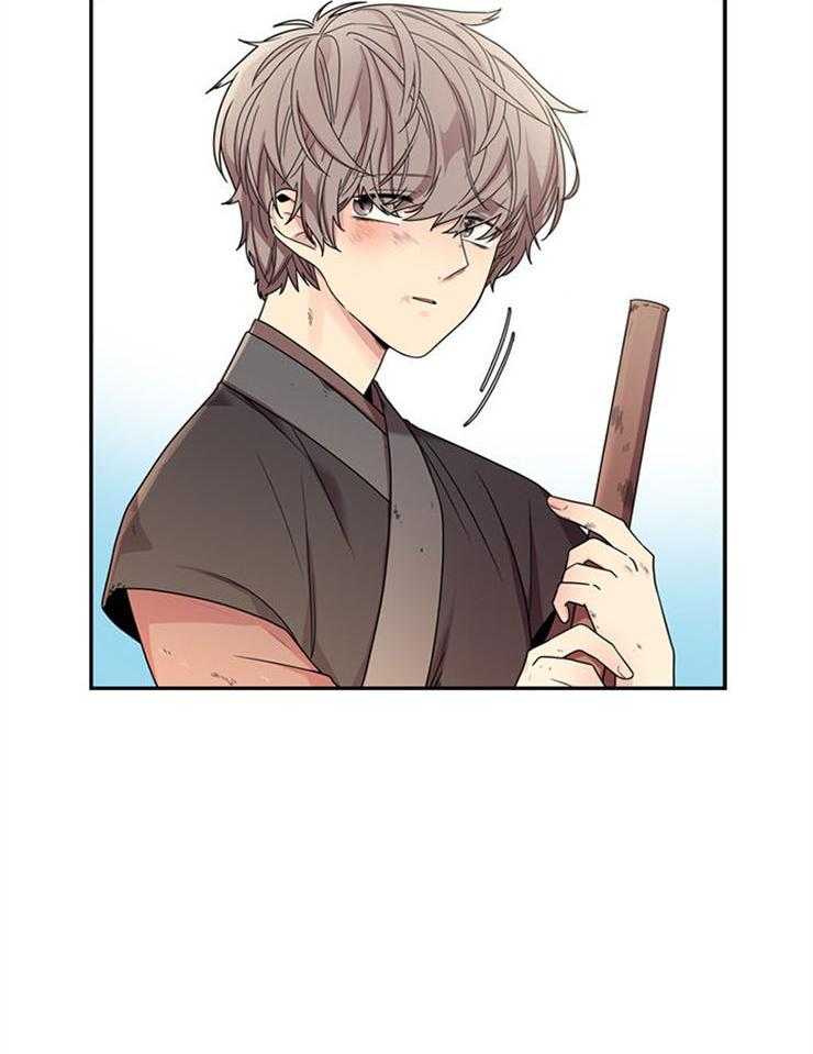 疯批殿下的虐爱 第2话 第13页