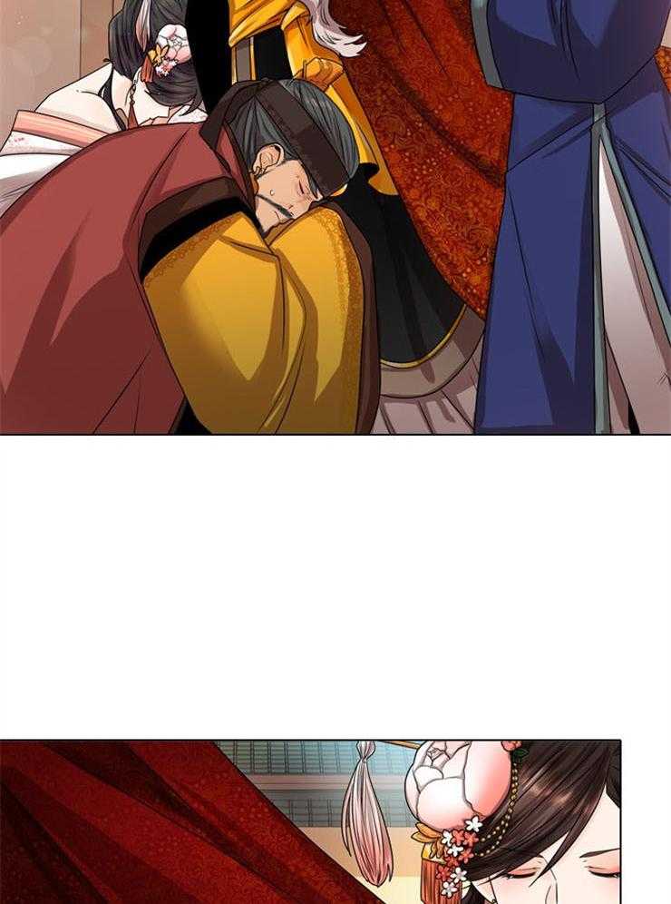 疯批殿下的虐爱 第2话 第28页