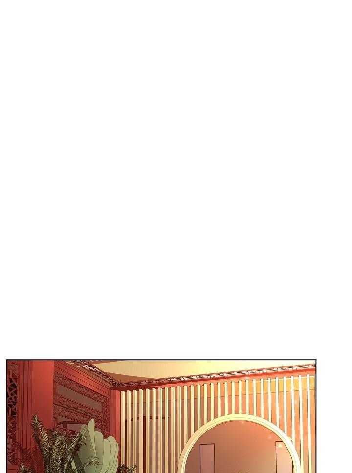 疯批殿下的虐爱 第20话 第3页