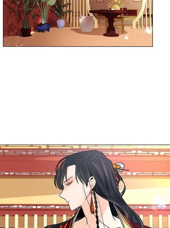 疯批殿下的虐爱 第20话 第4页