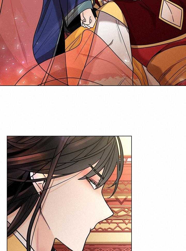 疯批殿下的虐爱 第20话 第29页