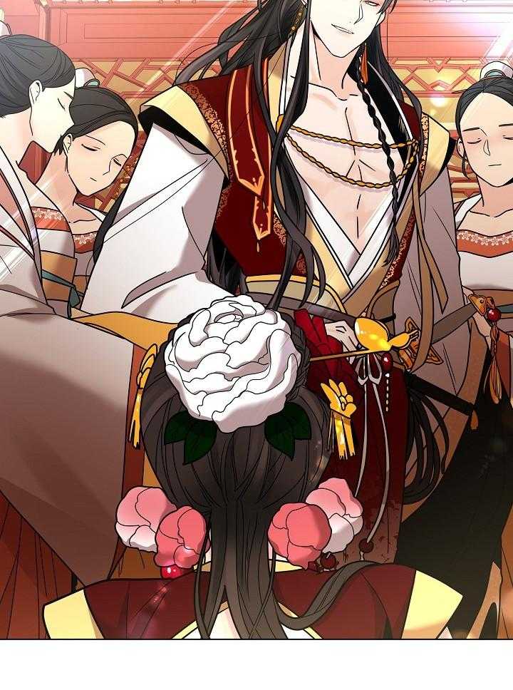 疯批殿下的虐爱 第21话 第4页