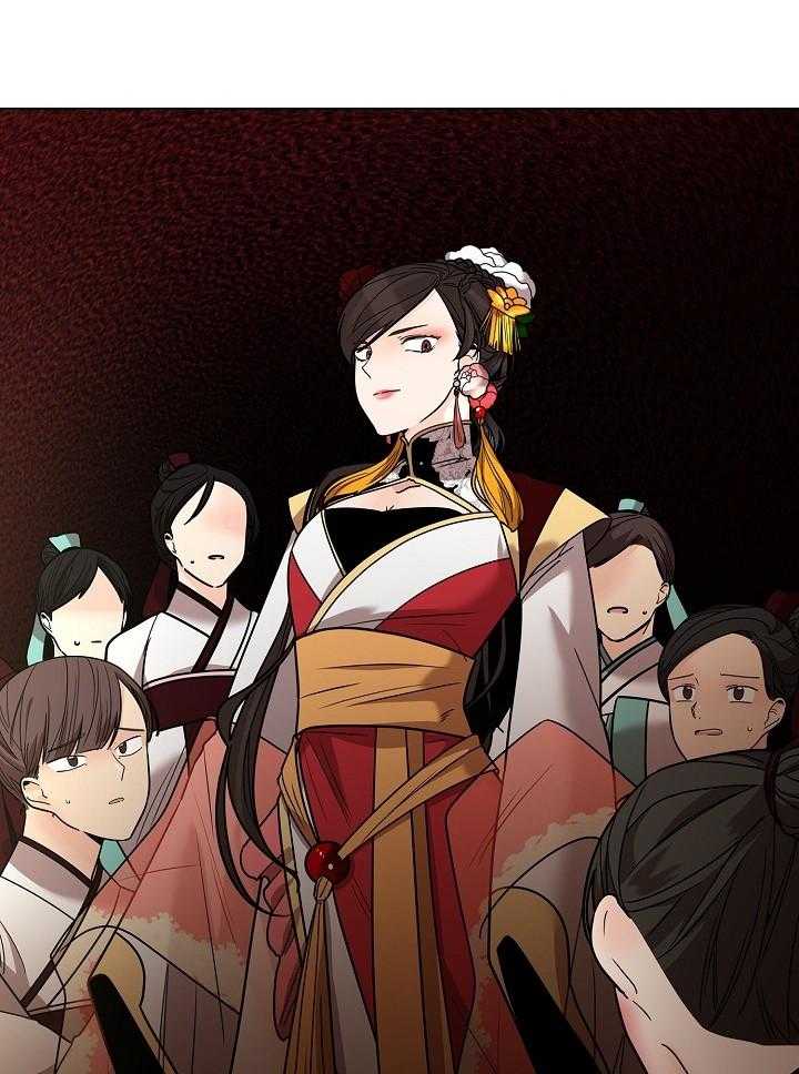 疯批殿下的虐爱 第21话 第11页