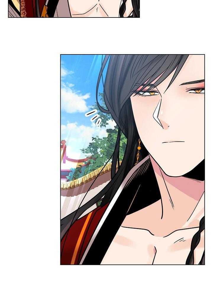 疯批殿下的虐爱 第21话 第20页