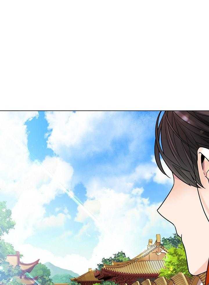 疯批殿下的虐爱 第21话 第21页