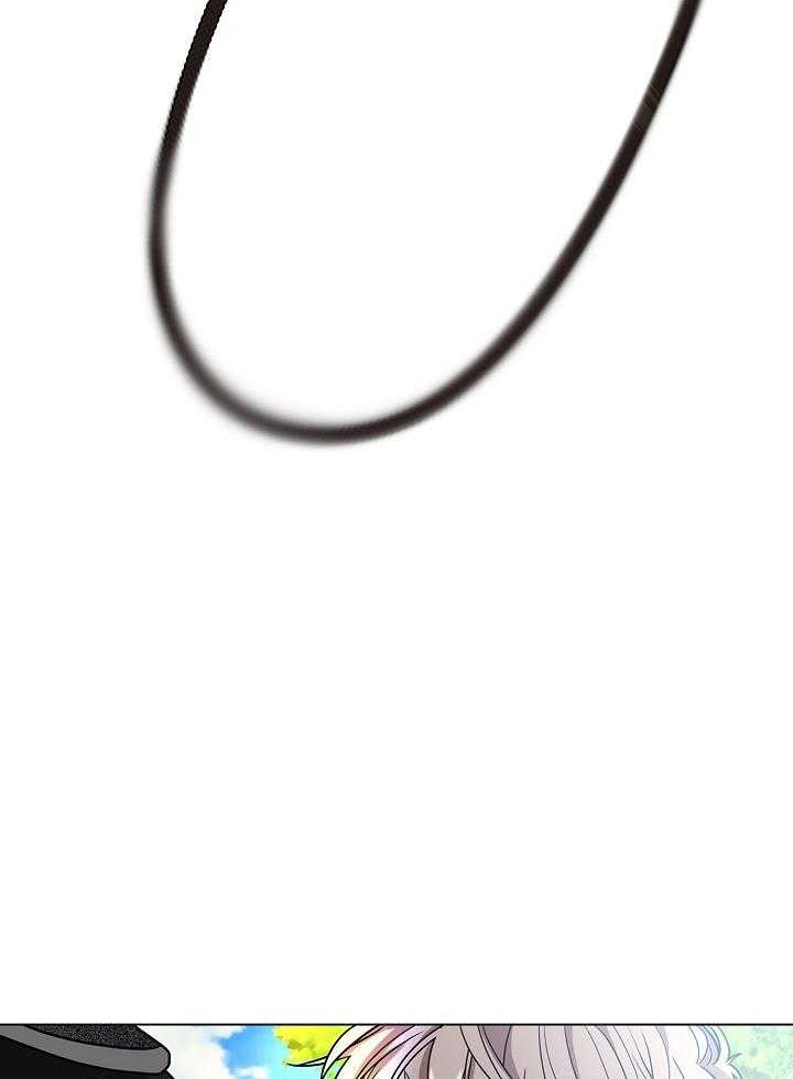 疯批殿下的虐爱 第21话 第29页