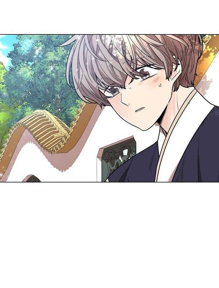 疯批殿下的虐爱 第22话 第2页