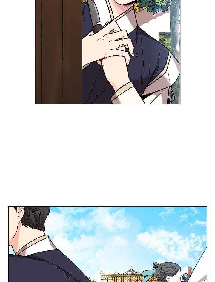 疯批殿下的虐爱 第22话 第6页